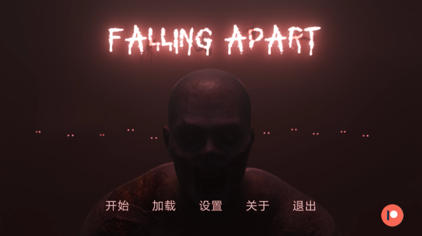 【PC/安卓/AI汉化/欧美/3D/SLG游戏/10.56G】分崩离析 (Falling Apart) Ver3.0 AI汉化版 PC+安卓+欧美SLG+10.56G-中文绅士游戏下载,黄游,色情手机游戏,绅士漫画,里番