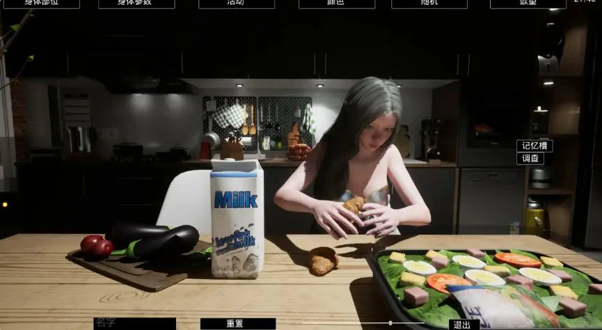 【PC/官方中文/3D/日系SLG游戏/4.03G】虚拟女友 (虚拟女友) Ver1.0 官方中文版+3D日系SLG游戏+4.03G-中文绅士游戏下载,黄游,色情手机游戏,绅士漫画,里番