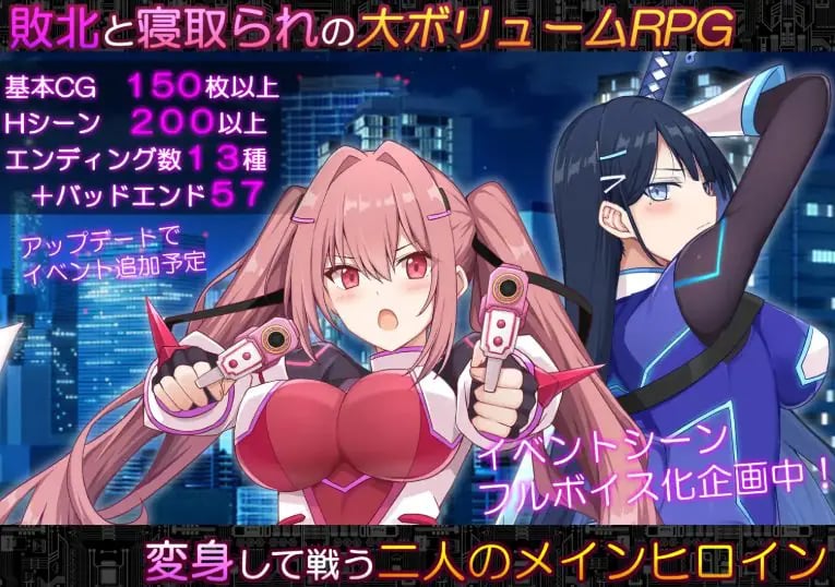 【PC/AI汉化/日式/RPG游戏/4.0G】 代码：启示录 -堕落的神姬与奈落之王 Ver2.0 AI汉化版+存档+日式RPG游戏+4.0G-中文绅士游戏下载,黄游,色情手机游戏,绅士漫画,里番