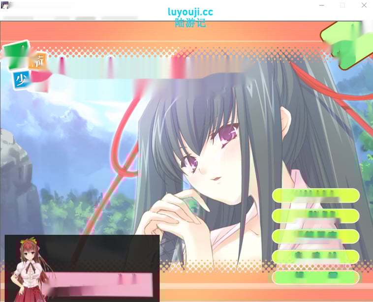 [ADV/汉化] 剑术少女和泉令与无人岛 ~家规是…我会努力和你一起生孩子~ AI汉化版+存档 200M-在线ACG，视频动画，漫画，动漫，绅士游戏，3D漫画，福利图片