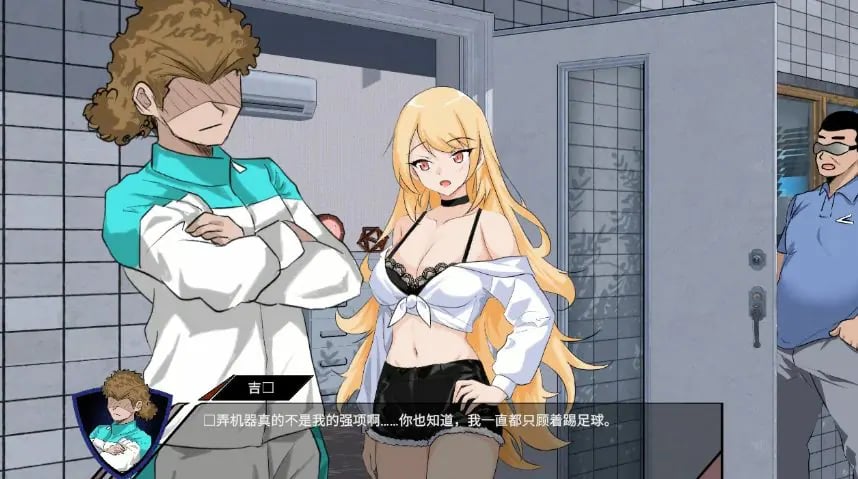 【PC/官中/日系/SLG游戏/3.43G】NTR足球 (NTR Football) 官方中文版+日系SLG游戏+3.43G-中文绅士游戏下载,黄游,色情手机游戏,绅士漫画,里番