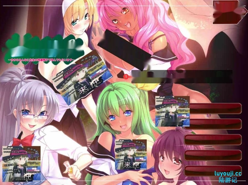 [电脑] [日系] 播种教室~现在大家要用老师的特浓O液来怀运 AI汉化版 [900M]-在线ACG，视频动画，漫画，动漫，绅士游戏，3D漫画，福利图片