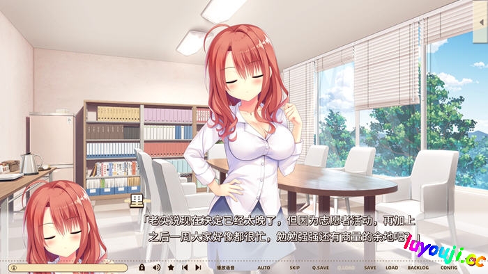 常轨脱离(Creative) STEAM官方中文版 PC+安卓 ADV游戏 9.2G