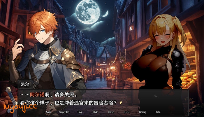 地下城:不眠之都卢恩海姆 v1.2.2 官方中文版 RPG游戏 1.3G