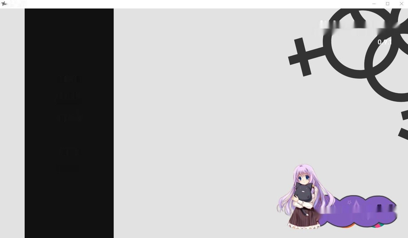 [欧美SLG/汉化] 成为女汉子 becoming_a_femboy-v0.13.0b PC+安卓汉化版1.3G