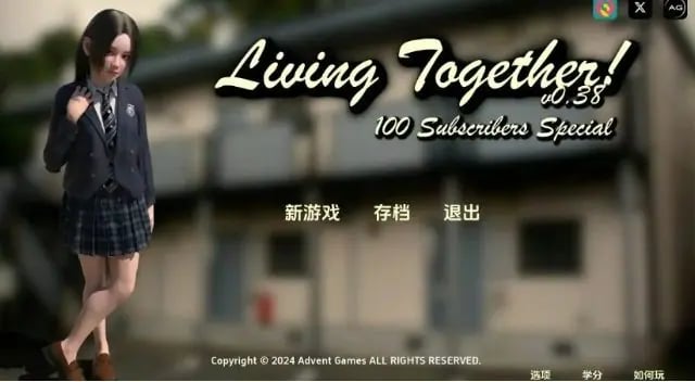 【PC/安卓/AI汉化/欧美/3D/SLG游戏/12.5G】共同生活 (Living Together! ) Ver0.55 AI汉化版+PC+安卓+欧美3DSLG游戏+12.5G-中文绅士游戏下载,黄游,色情手机游戏,绅士漫画,里番