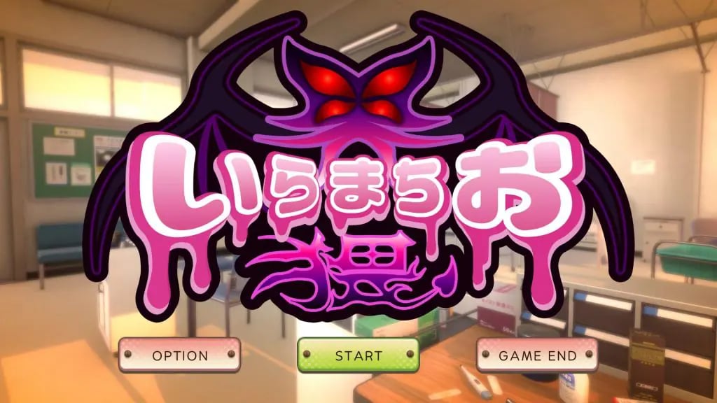 【PC/生肉/拨作/SLG游戏/1.30G】 焦躁猥琐 (いらまちお界猥) Ver1.0.1 生肉版+拔作SLG游戏+1.30G-中文绅士游戏下载,黄游,色情手机游戏,绅士漫画,里番