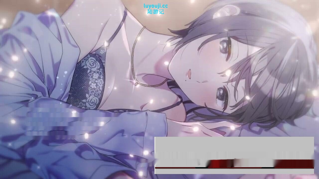 [日式ADV] 这份恋情、迎来終焉。その恋、终焉につき、中文汉化版+情人节小剧场X 800M