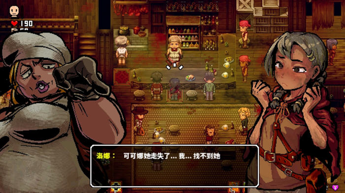 洛娜的世界(LonaRPG) v0.9.8.1.0 官方中文版 暗黑风格RPG游戏 850M