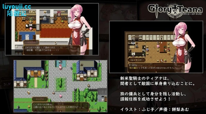 蒂安娜的荣耀 v1.0 汉化版 PC+安卓 爆款RPG游戏 2.1G