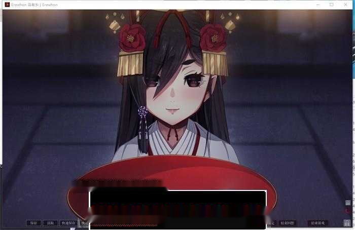 【拔作ADV/汉化】乌有乡:Erewhon V1.01 精翻汉化版+BOUNS【新汉化/CV/3.7G】