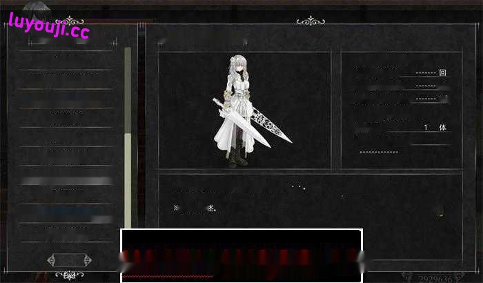 【史诗ACT/汉化/全动态】魔女复仇之夜 V1.07 完美汉化步兵版+全存档+动画【3月26日更新/3G】
