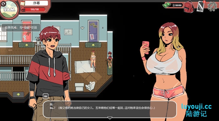 幽灵牛奶生活(Spooky Milk Life) v0.65.5 汉化版 手绘沙盒SLG游戏 1.1G