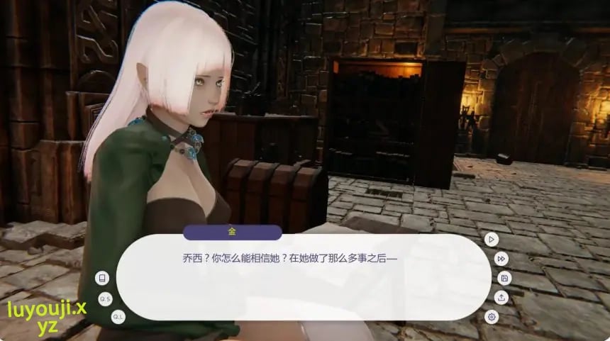 【PC/安卓/AI汉化/亚洲/SLG游戏/0.87G】战争部落联盟 (Wartribe Alliances) Ver0.4.0 AI汉化版+PC+安卓+亚洲SLG游戏+0.87G-中文绅士游戏下载,黄游,色情手机游戏,绅士漫画,里番