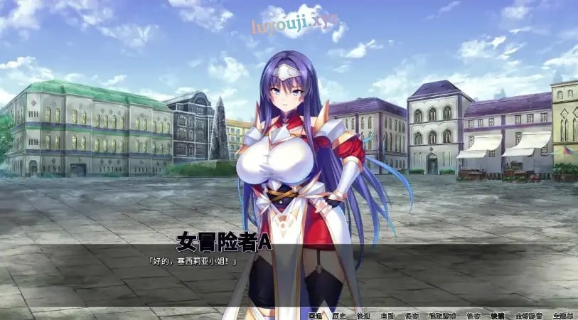 【PC/官中/2D/日系ADV游戏/1.85G】靠辅助魔法建立的后宫生活 (Oppai Party Creampie Quest) 官方中文版 Ver1.0+PC+2D日系ADV游戏+1.85G-中文绅士游戏下载,黄游,色情手机游戏,绅士漫画,里番