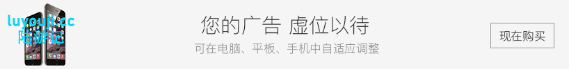 侠女逍遥录 v0.755 繁体中文版 HTML网页武侠冒险游戏 4G