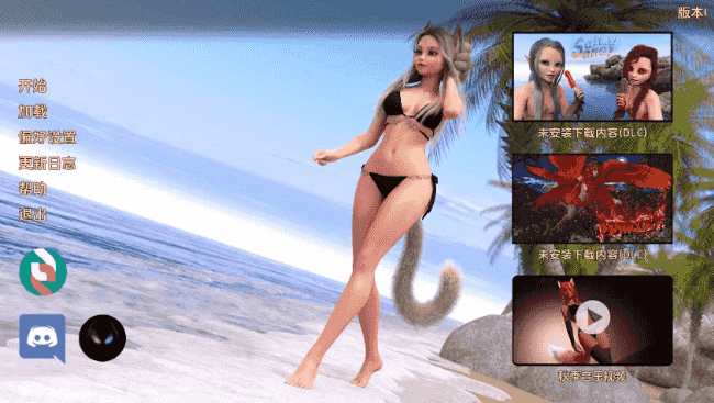 【PC/安卓/AI汉化/欧美/3D/SLG游戏/5.1G】霓裳乐园 (Neko Paradise) Ver0.22 AI汉化版+PC+安卓+欧美3DSLG游戏+5.1G-中文绅士游戏下载,黄游,色情手机游戏,绅士漫画,里番