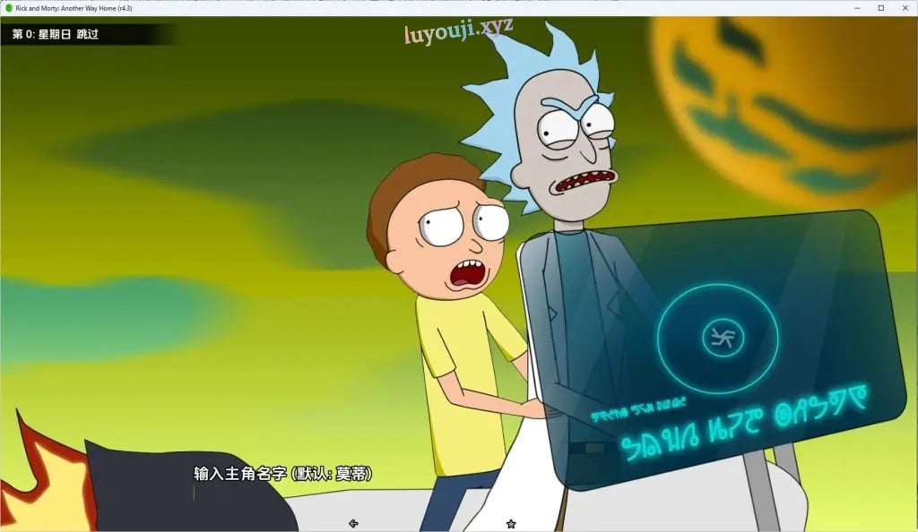 【PC/安卓/AI汉化/欧美/SLG游戏/2.41G】瑞克和莫蒂：回家的路 r4.3 AI汉化版+PC+安卓+欧美SLG游戏+2.41G-中文绅士游戏下载,黄游,色情手机游戏,绅士漫画,里番