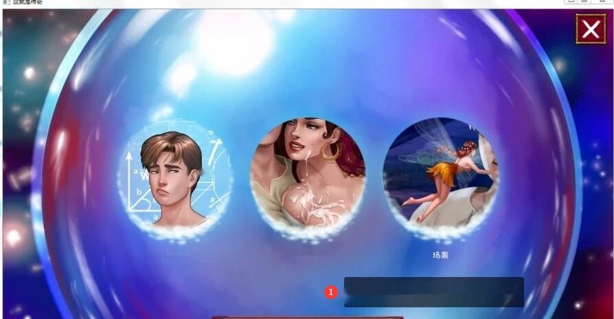 【欧美沙盒/汉化/精美2D动态】这是个传奇!What a Legend! V0.6.03汉化版 4.7G