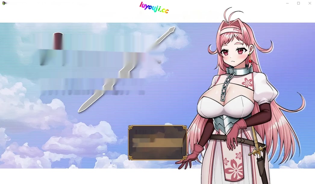 [RPG/汉化] 一款拥有惊人技能的女剑客遭遇非常涩情体验的游戏 AI汉化版1.7G - 在线ACG，视频动画，漫画，动漫，绅士游戏，3D漫画，福利图片-在线ACG，视频动画，漫画，动漫，绅士游戏，3D漫画，福利图片