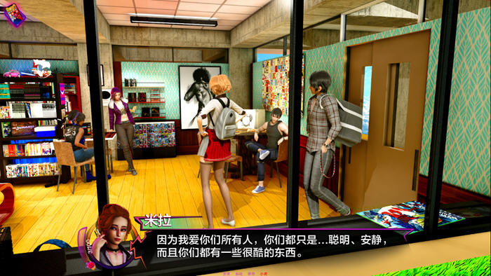 命运交织(Fates Crossed) v0.2.4 汉化版 PC+安卓 沙盒SLG游戏 3.1G