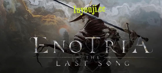 艾诺提亚:失落之歌 官方中文版 类魂动作冒险游戏 14G