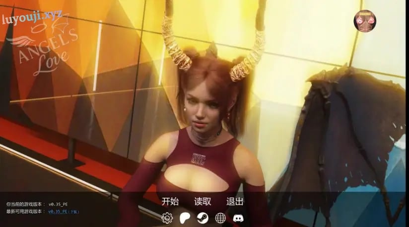 【PC/安卓/AI汉化/欧美/SLG游戏/6.46G】天使之爱 (Angel’s Love) Ver0.35 AI汉化版+PC+安卓+欧美SLG游戏+6.46G-中文绅士游戏下载,黄游,色情手机游戏,绅士漫画,里番