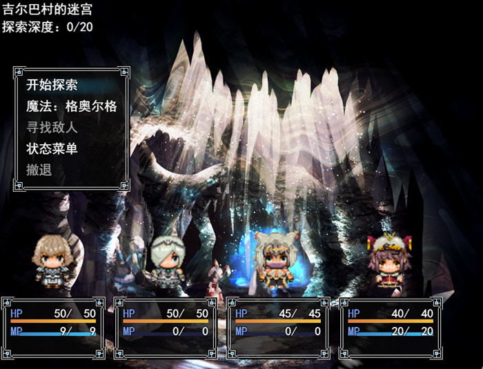 骑士与三名随从 v1.6 AI汉化版 RPG游戏+全回想存档 1.9G