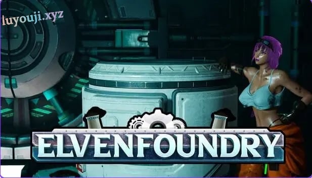 【PC/官中/日式/3D游戏/4.70G】 精灵锻造厂 (Elvenfoundry) Ver26.06.09 官中步兵版+日式3D游戏+4.70G-中文绅士游戏下载,黄游,色情手机游戏,绅士漫画,里番