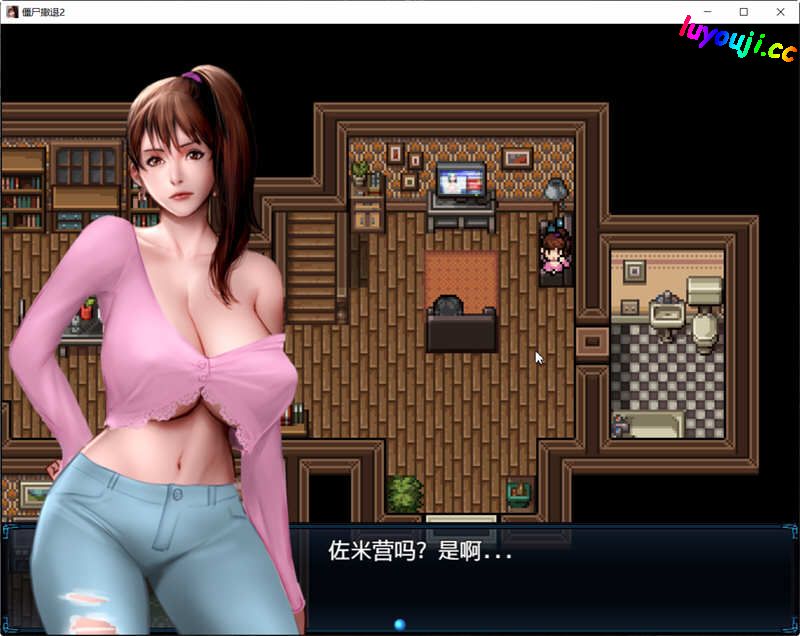 僵尸生活2:进退维艰 v0.22B 汉化版 PC+安卓 RPG游戏 2.5G