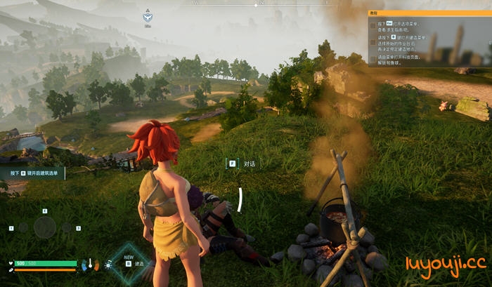 幻兽帕鲁(Palworld) v0.4.15 单机中文版 沙盒冒险游戏 22G