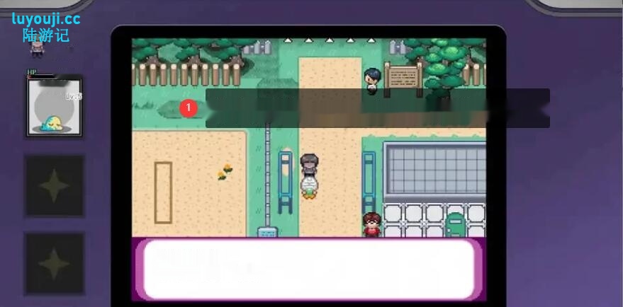 [RPG/像素/汉化] H宝可梦 官方中文版 V1.07 3.18G