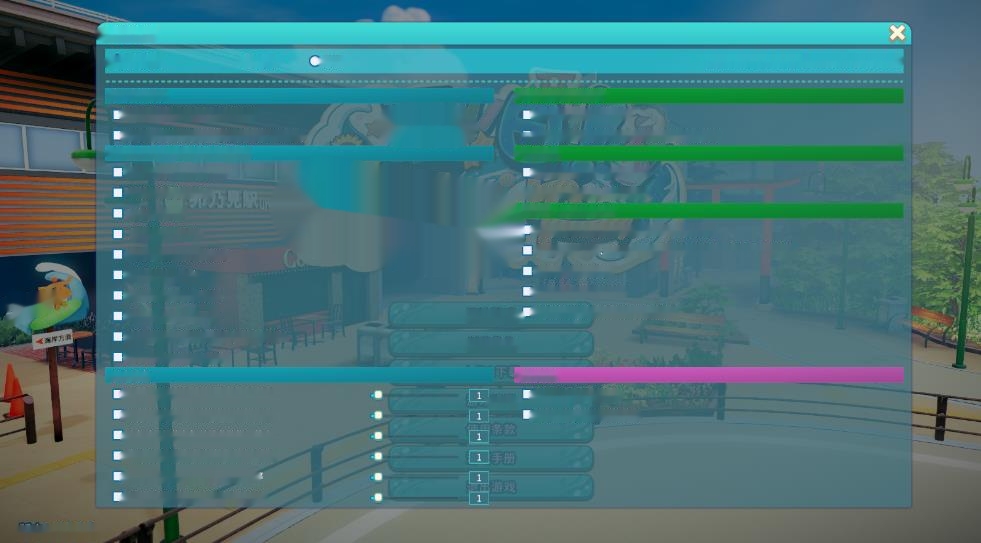 [电脑]【I社大作/精翻汉化/步兵】夏日狂欢-1.1.2版-be725 海螺手工精翻汉化版/图片全修 步兵全DLC整合 解压即玩【23.5G】