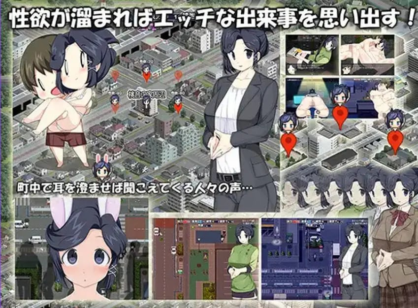 【PC/安卓/汉化/日式/RPG游戏/1.40G】 新婚生活生存RPG～桃音的秘密起点～ 汉化版+作弊码+PC+安卓+日式RPG游戏+1.40G-中文绅士游戏下载,黄游,色情手机游戏,绅士漫画,里番