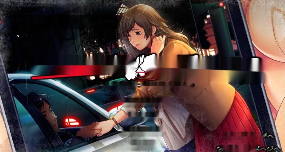 [电脑] 【PC/2D/ADV/汉化】无论妻子怎么样我都爱着她2-女教师的场合 AI汉化版【4G】 - 在线ACG，视频动画，漫画，动漫，绅士游戏，3D漫画，福利图片-在线ACG，视频动画，漫画，动漫，绅士游戏，3D漫画，福利图片