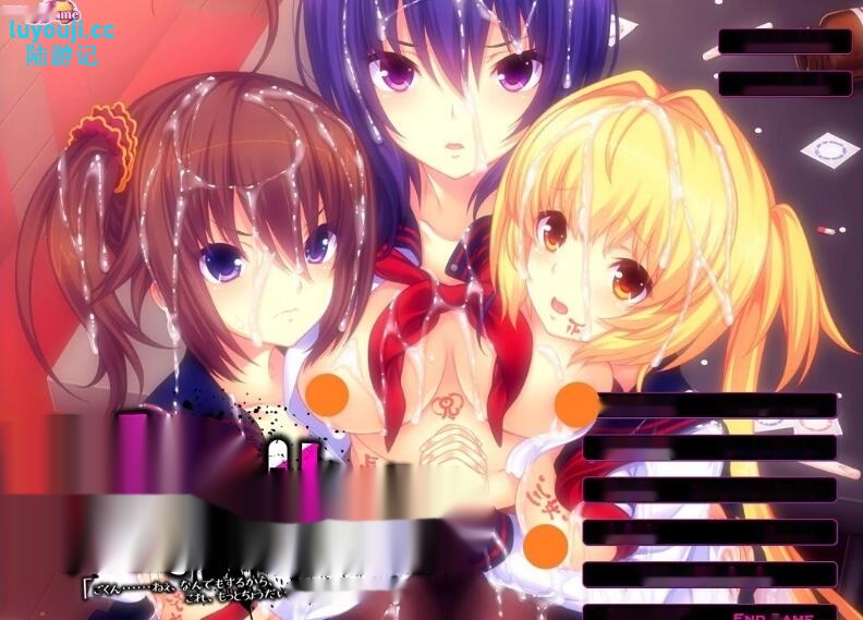 [电脑] 【PC/2D/ADV/汉化】想和妹妹做的所有事情 V1.1 AI汉化版【4.5G】-在线ACG，视频动画，漫画，动漫，绅士游戏，3D漫画，福利图片