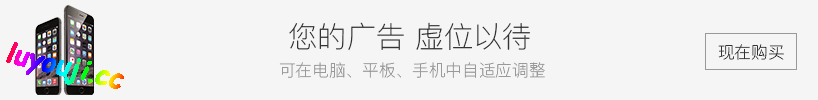 东方裁判梦(Rookie Attorney Legendry) 官方中文版 推理AVG游戏 1.4G