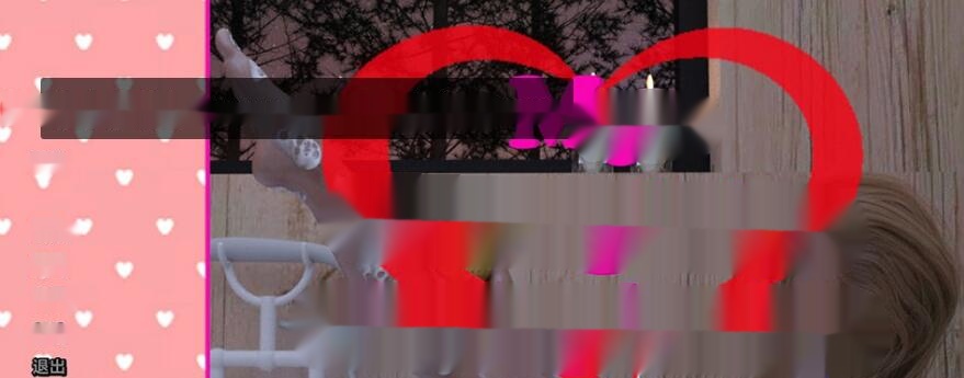 【欧美SLG/汉化/动态】与女儿约会 v1.2 汉化版 3.6G - 在线ACG,视频动画,漫画,动漫,绅士游戏,3D漫画,福利图片-在线ACG,视频动画,漫画,动漫,绅士游戏,3D漫画,福利图片