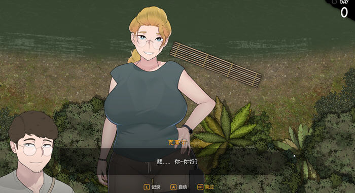 女神驾到(Arrival of the Goddess) v1.051 官方中文版 SLG游戏+全CG&神作 6.5G