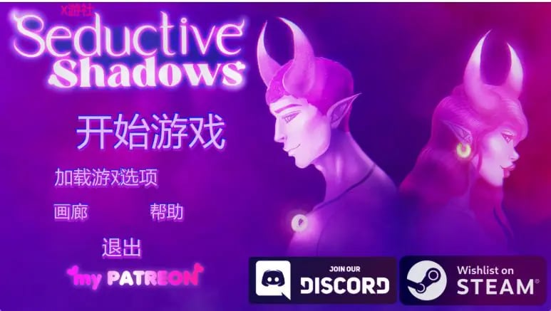 【PC/安卓/汉化/欧美/SLG游戏/3.50G】 诱人的阴影 （Seductive Shadows） Ver0.7p3 汉化版+PC+安卓+欧美SLG游戏+3.50G-中文绅士游戏下载,黄游,色情手机游戏,绅士漫画,里番