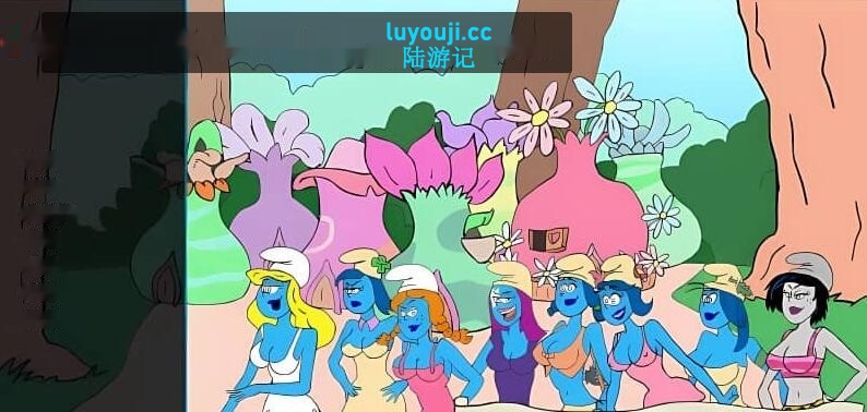 蓝精灵 smurfing-V.18 PC+安卓汉化版【500M】-在线ACG，视频动画，漫画，动漫，绅士游戏，3D漫画，福利图片