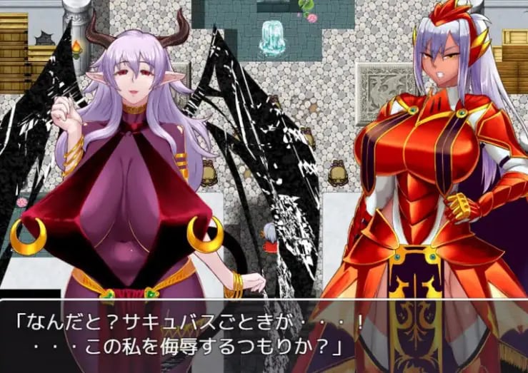 【PC/AI汉化/日系/2D/探索/RPG游戏/1.55G】红莲的龙骑士 Ver1.02 AI汉化版+日系2D探索RPG游戏+1.55G-中文绅士游戏下载,黄游,色情手机游戏,绅士漫画,里番