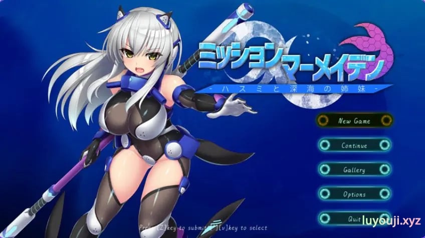 【PC/精翻/爆款/ACT游戏/1.50G】任务代号：美人鱼-莲与深海的姐妹-（ミッションマーメイデン-ハスミと深海の姉妹-）Ver1.1.5 精翻汉化+爆款ACT游戏+1.50G-中文绅士游戏下载,黄游,色情手机游戏,绅士漫画,里番