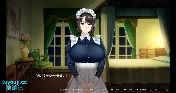如神之馆:鱼丸的247 STEAM官方中文版 ADV游戏 700M