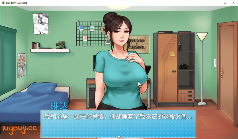 家务(House Chores) v1.0.0 汉化完结版 PC+安卓 动态RPG游戏 3.6G