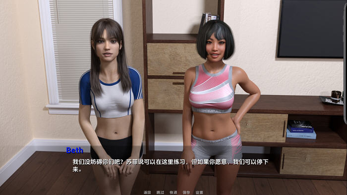 快乐之家(The Home of Pleasure) v0.2.21 汉化版 PC+安卓 SLG游戏 8G