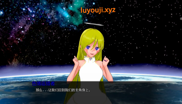 【PC/安卓/AI汉化/日系/幻想/SLG游戏/5.6G】来自日食 (The Synthetic) Ver0.4.4 AI汉化版+PC+安卓+日系幻想SLG游戏+5.6G-中文绅士游戏下载,黄游,色情手机游戏,绅士漫画,里番