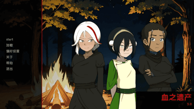 【PC/安卓/AI汉化/欧美/2D/SLG游戏/655M】阿凡达:血之遗产 (Avatar: Blood Legacy) Ch.3 AI汉化版+PC+安卓+欧美SLG游戏+655M-中文绅士游戏下载,黄游,色情手机游戏,绅士漫画,里番