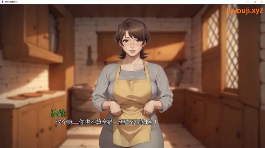 【PC/安卓/AI汉化/亚洲/SLG游戏/3.11G】我的A级魔女 (My A-rank Witch) Ver0.6 AI汉化版 PC+安卓+亚洲SLG游戏+3.11G-中文绅士游戏下载,黄游,色情手机游戏,绅士漫画,里番