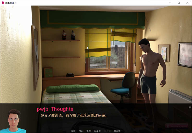 简单的日子(Simple Days) v0.19.4 汉化版 PC+安卓 动态SLG游戏 8.1G